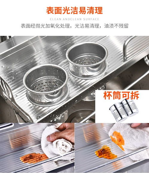 廚房置物架壁掛免打孔 讓您的廚房告別雜亂，盡享整潔空間