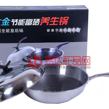 易達(dá)廚具 產(chǎn)品、圖片與加盟店全方位解析，開啟廚衛(wèi)事業(yè)新篇章